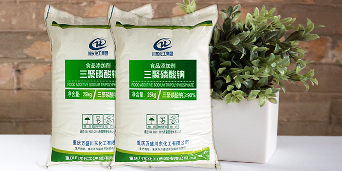 一種自平衡控制平臺專用重載伺服電動缸